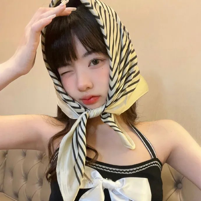 求爱俗辣